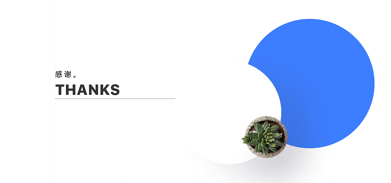 2019年作品合集 — 進擊の皮蛋