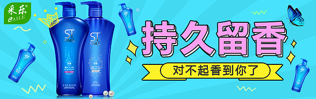 钻展车图集合（图ZODcwMjUyMDA=） - 电商 - 站酷设计师Max曾原创素材 - 站酷ZCOOL