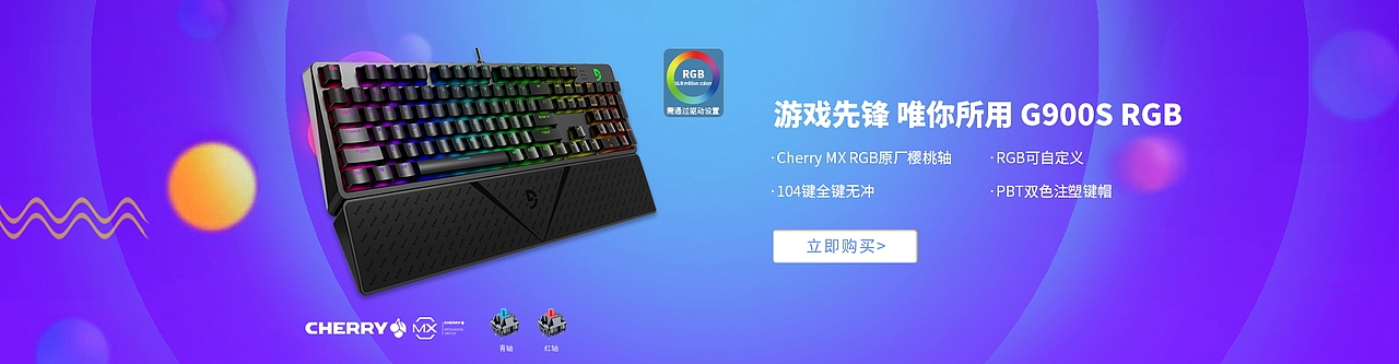 海报（图ZMTMzODY0MDI4） - 海报 - 站酷设计师Zhang张开洋原创素材 - 站酷ZCOOL