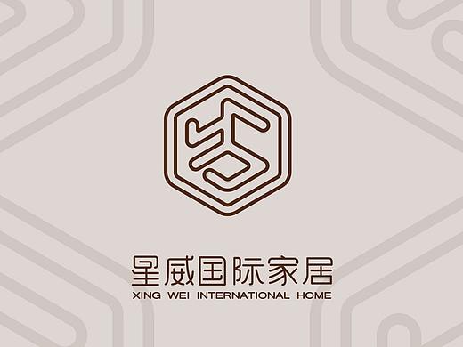 星威国际家居VI改版