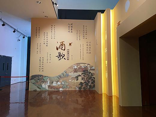 广州-广东省博物馆临展：酒歌-中国酒文化展