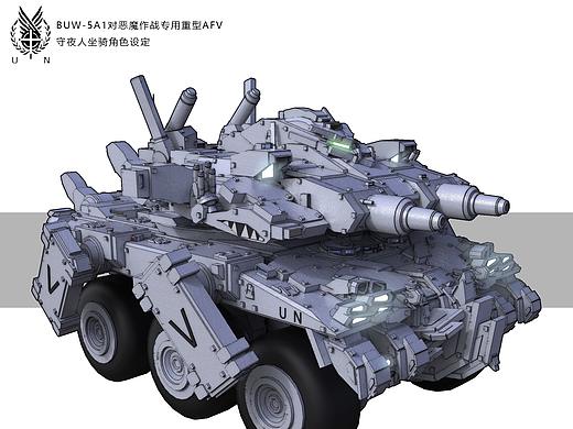 BUW-5A1对恶魔作战专用AFV