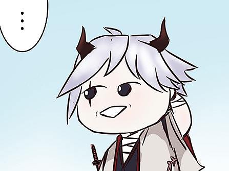 四格漫画 阴阳师同人