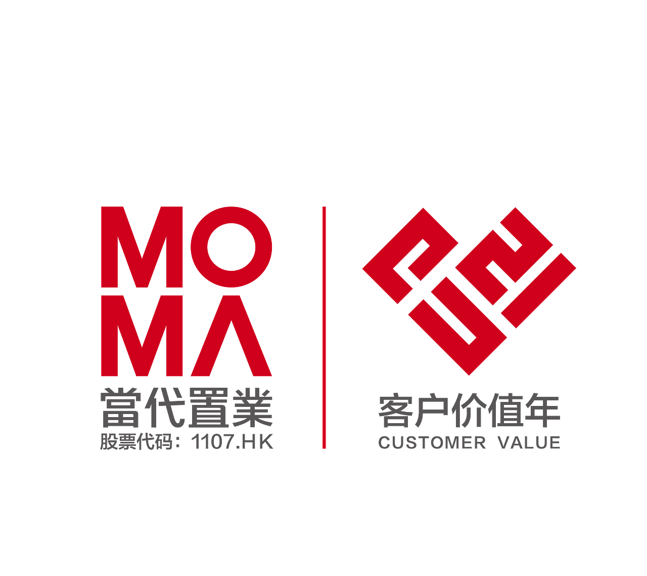 当代产品线logo设计