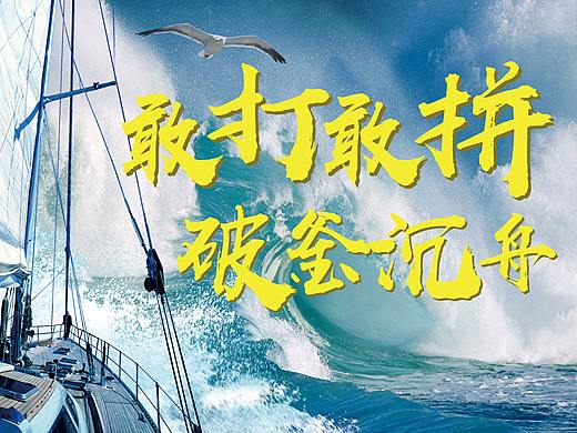 酒水类目banner