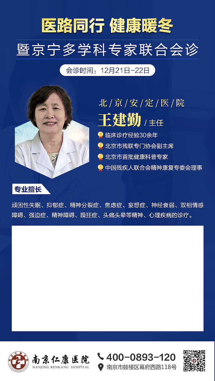 朋友圈海报（图ZMjA1MDYwOTc2） - 海报 - 站酷设计师零零圈圈原创素材 - 站酷ZCOOL