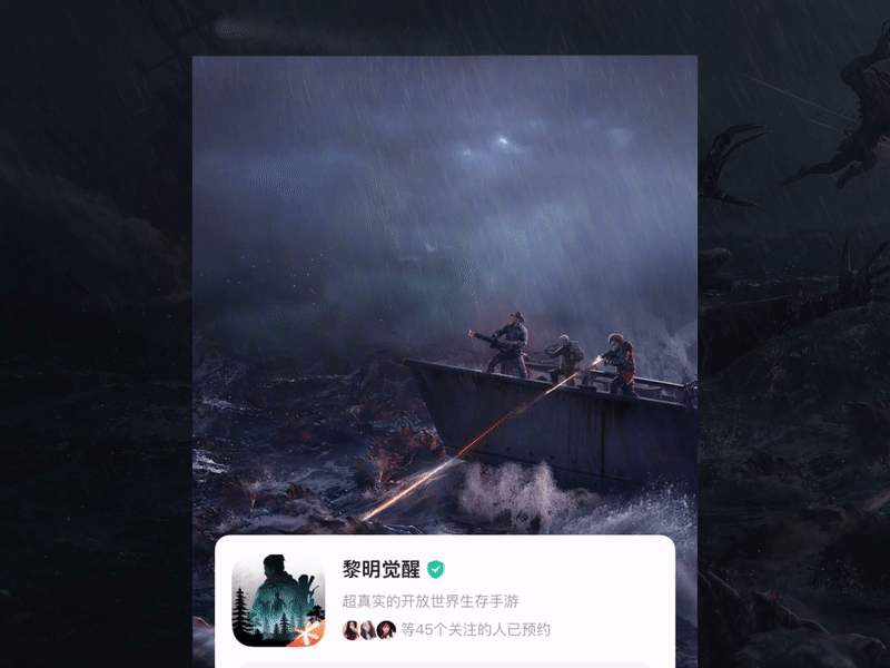 2021年做过的一些小东西（图ZMjgxMzQ5Nzc2） - 其他UI - 站酷设计师梁宇龙原创素材 - 站酷ZCOOL