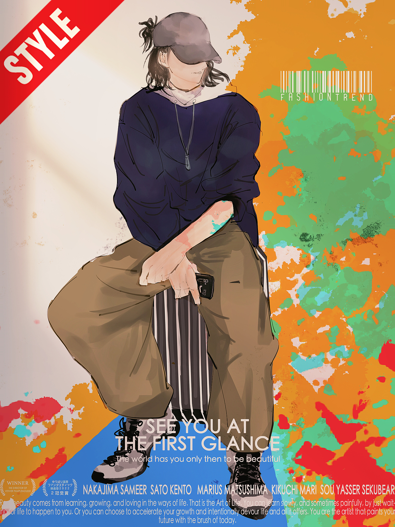 欧美嘻哈风格原创