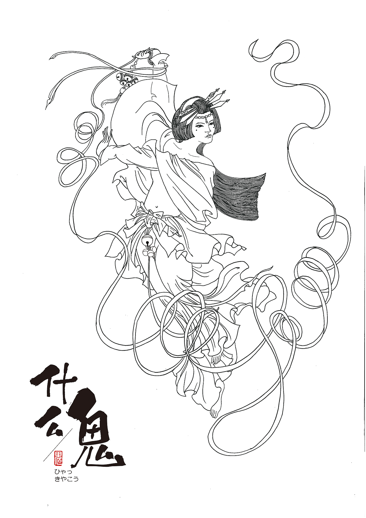 《什么鬼》原创插画设计（图ZNjY5ODQxNzY=） - 商业插画 - 站酷设计师沙子什么的原创素材 - 站酷ZCOOL