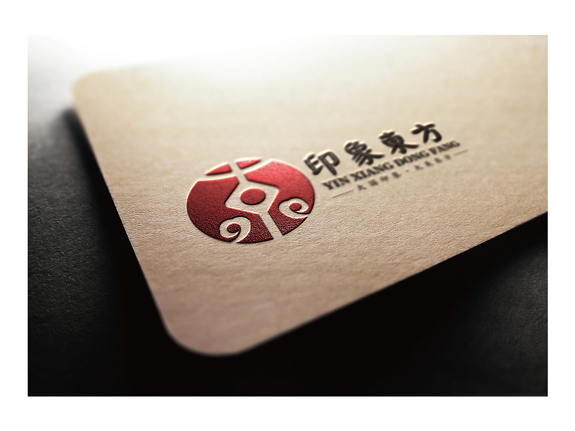 印象东方logo提案（图ZOTg3MTQ5NjQ=） - Logo - 站酷设计师nova198原创素材 - 站酷ZCOOL