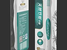 牙刷包装