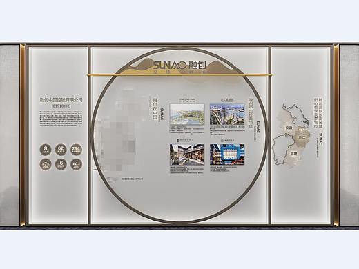 融创新中式品牌墙