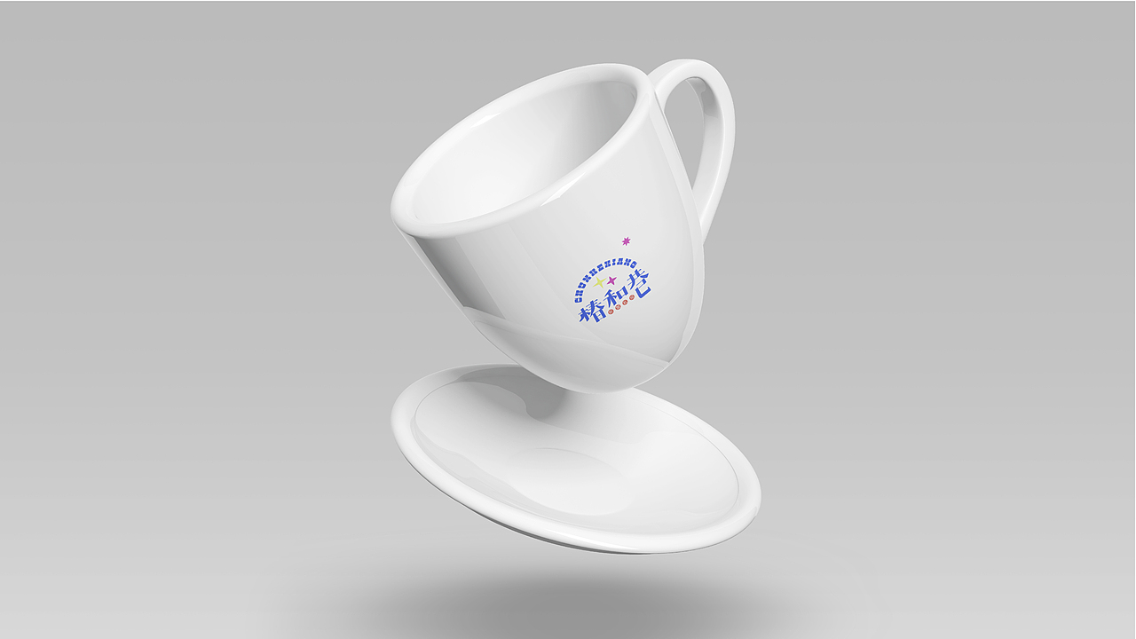 餐饮品牌设计 | 椿和巷虾蟹私房（图ZMjc0MjAwMjAw） - 品牌 - 站酷设计师xinfangke原创素材 - 站酷ZCOOL