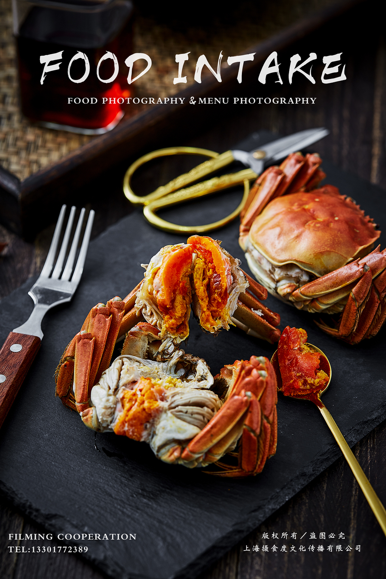 上海摄食度✖大闸蟹 美食摄影（图ZMjg4MTQ0MDE2） - 美食摄影 - 站酷设计师上海摄食度美食原创素材 - 站酷ZCOOL