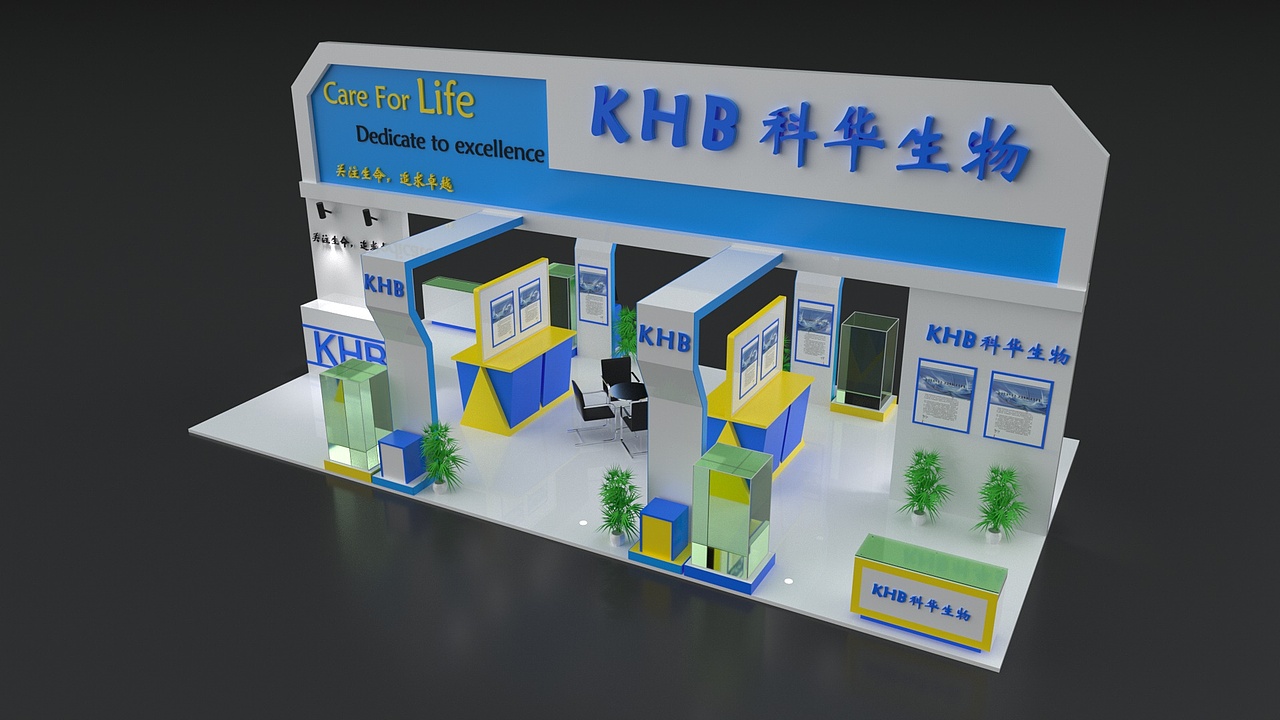 临展展台分享01（图ZMjkyNTQ4NDg0） - 其他三维 - 站酷设计师C4D清风原创素材 - 站酷ZCOOL