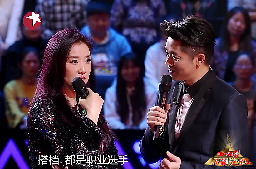 奇葩歌单虐哭!海天味极鲜《天籁之战》开启炼狱模式