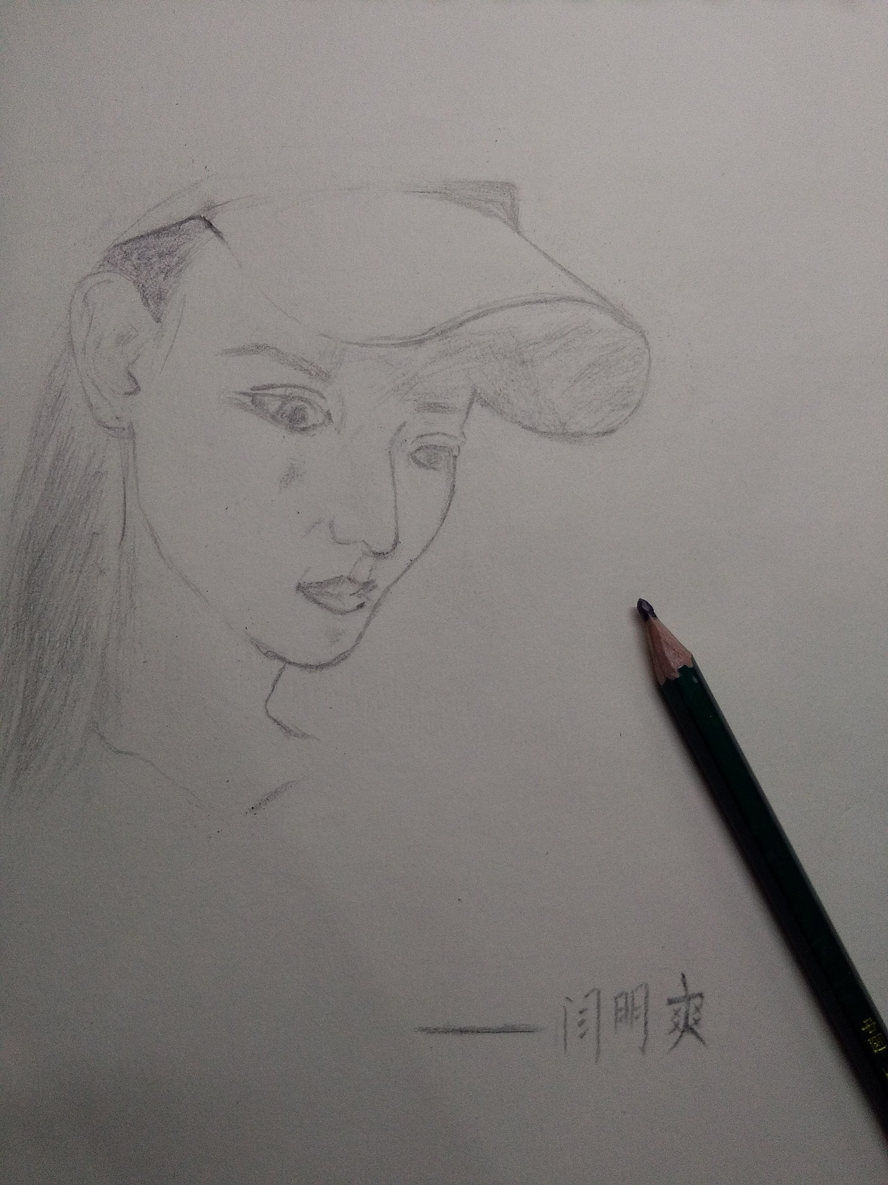 有個(gè)我（圖ZMTEwMjk3MTA0） - 像素畫 - 站酷設(shè)計(jì)師今夕何夕AIKAI原創(chuàng)素材 - 站酷ZCOOL