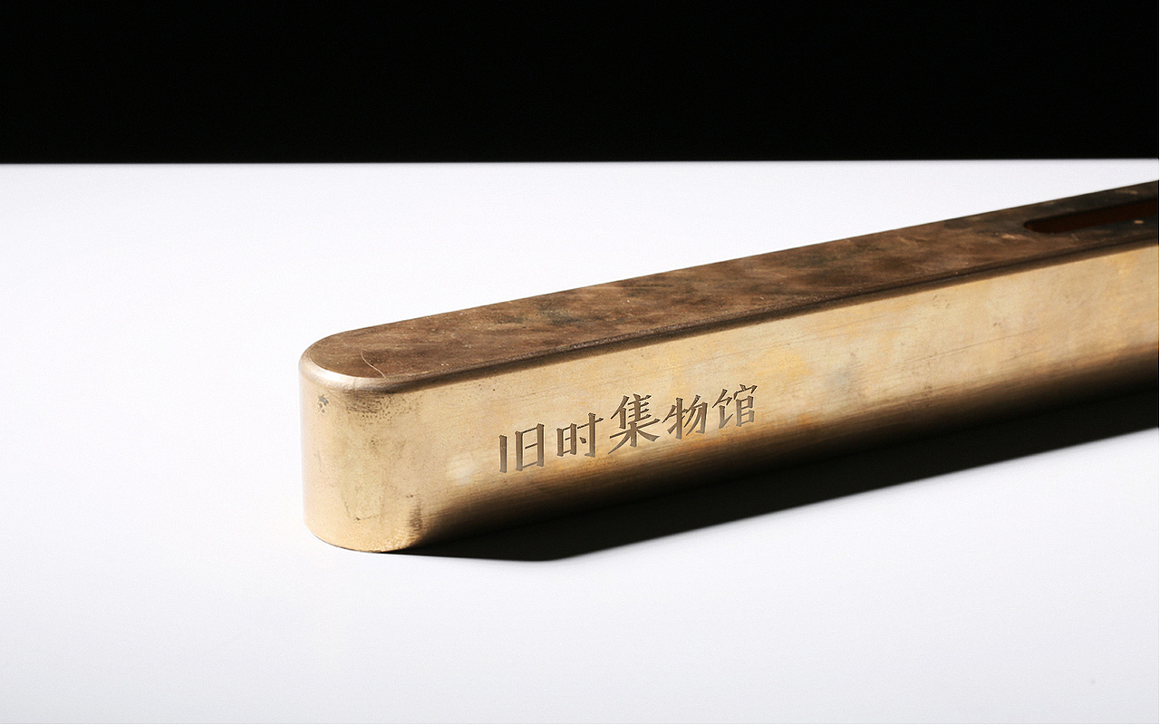COLLECT | 旧时集物馆（图ZMTI0MTM1Njg0） - 品牌 - 站酷设计师玩球计划Zod原创素材 - 站酷ZCOOL