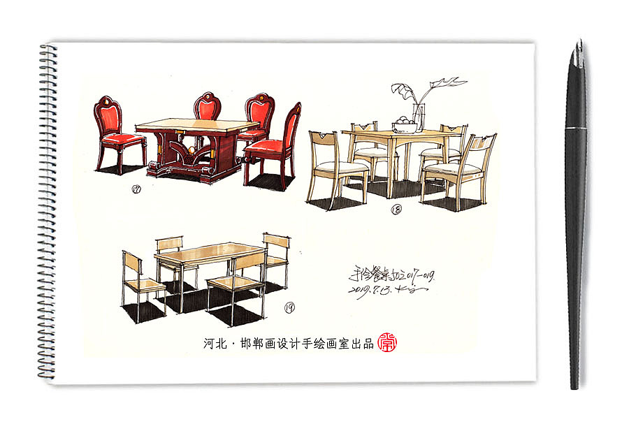 手绘餐桌50例