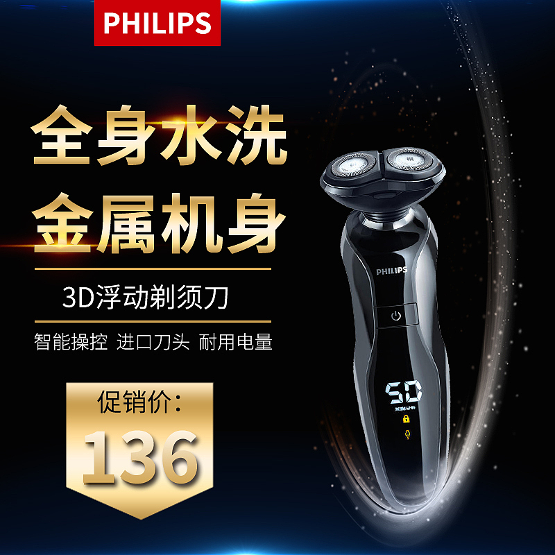 banner（图ZMTcxMDc4NjUy） - 其他UI - 站酷设计师解国超原创素材 - 站酷ZCOOL