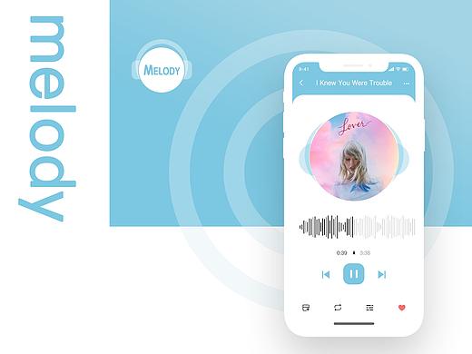 音乐app界面设计