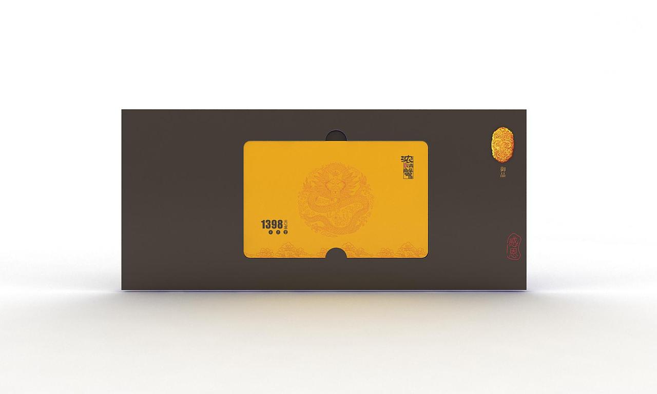 大闸蟹礼盒包装设计