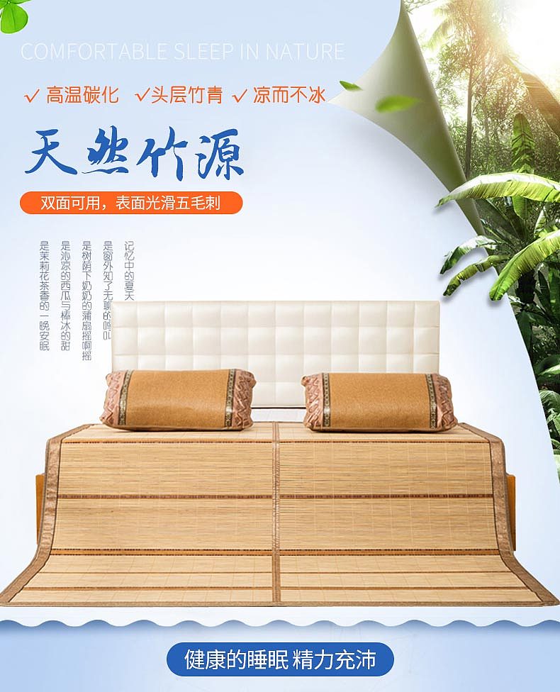 一波商详页（图ZMjA0NjU5OTMy） - 电商 - 站酷设计师生菜卷饼原创素材 - 站酷ZCOOL