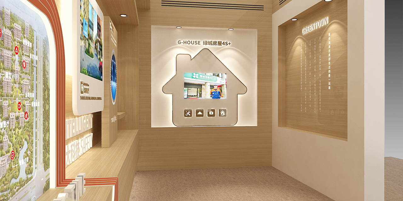 南通绿城工法展示