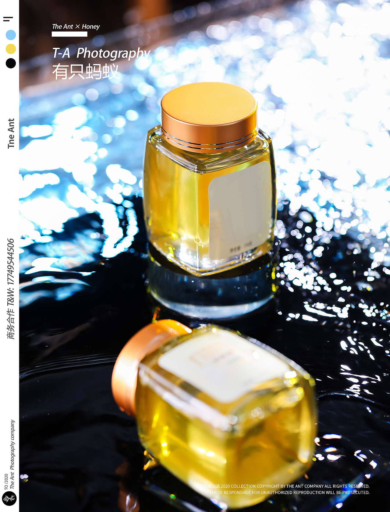 有只蚂蚁x食品拍摄丨蜂蜜