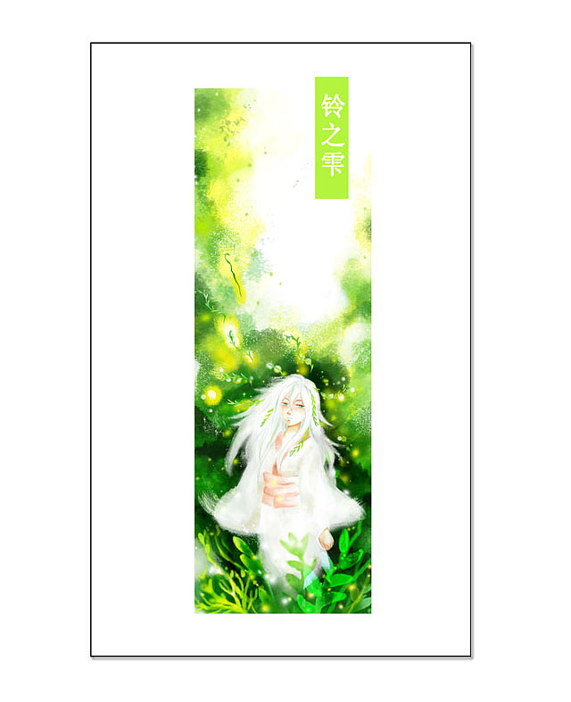 发些以前的作品有些年代比较久远~~~