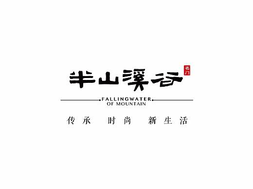 地产