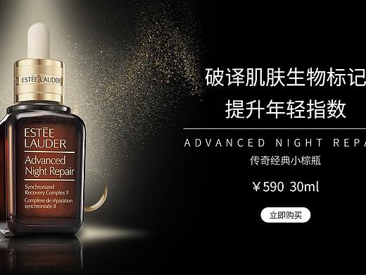 主题banner