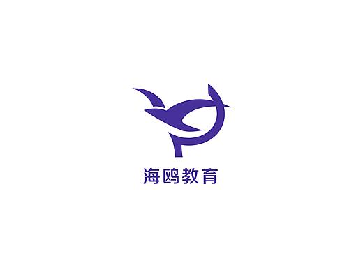 logo（個人主頁-ZNTAwMzI1MTI=） - Logo - 站酷設計師Z28036975原創(chuàng)素材 - 站酷ZCOOL