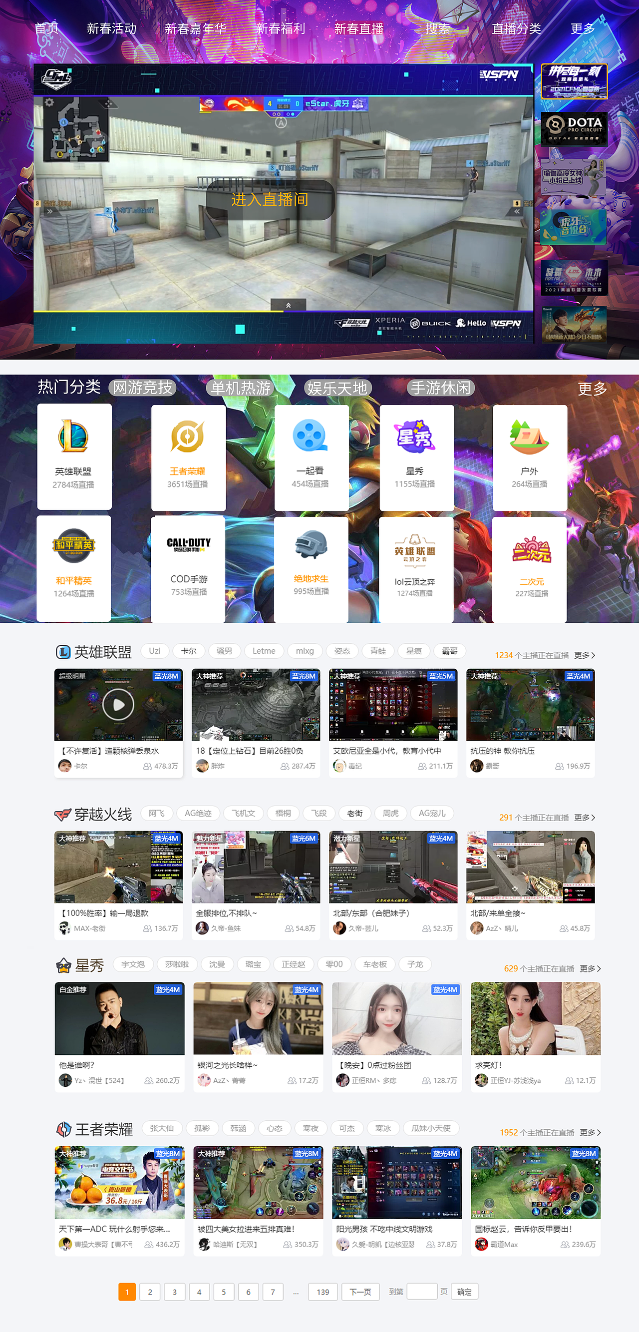 字体，网页，图标（图ZMjQxNTYzODM2） - 其他UI - 站酷设计师此彼画何处原创素材 - 站酷ZCOOL