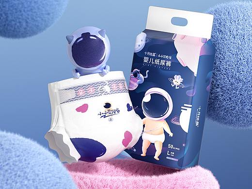 十月结晶工作近期总结(纸尿裤建模)