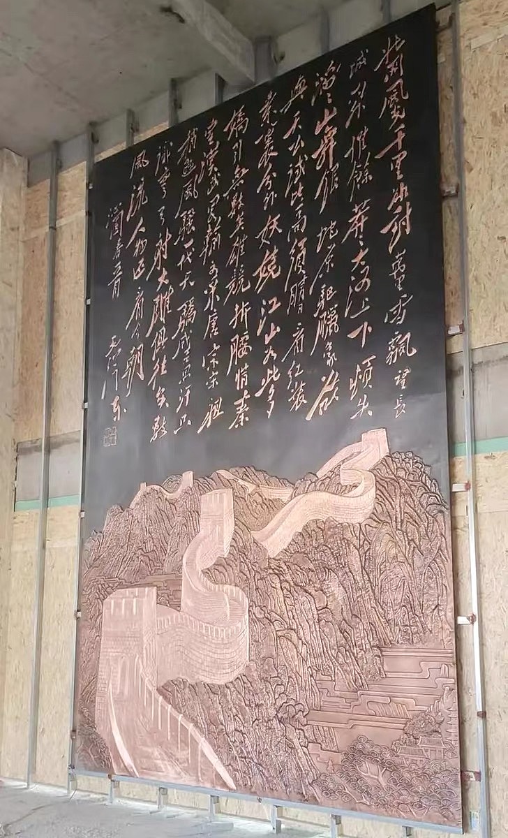 南昌革命陈列馆浮雕设计