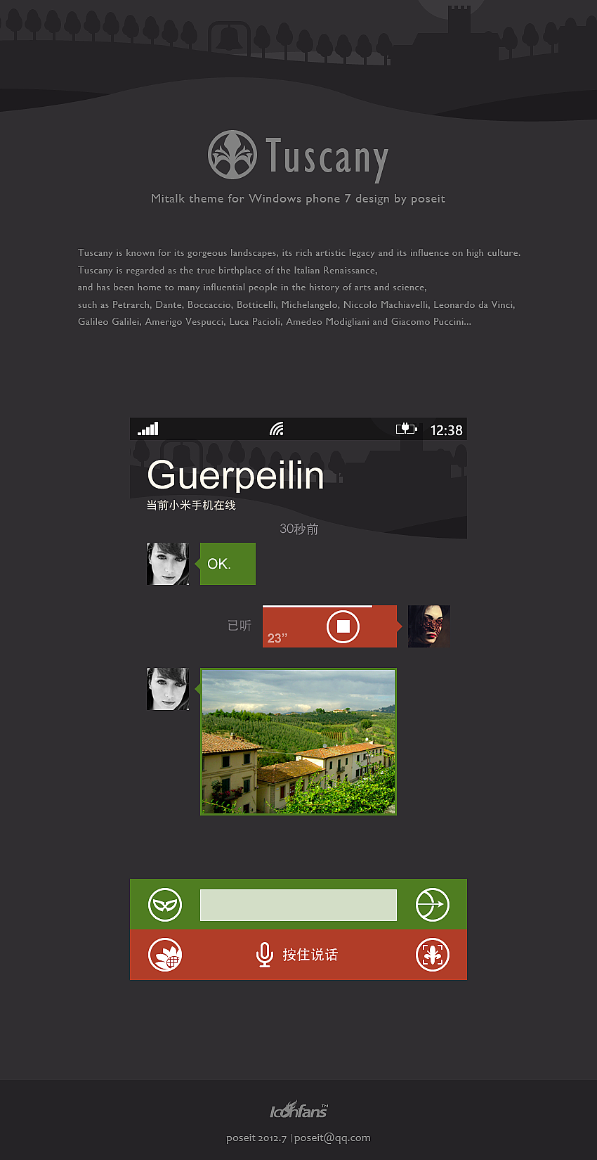 Tuscany<托斯卡纳>