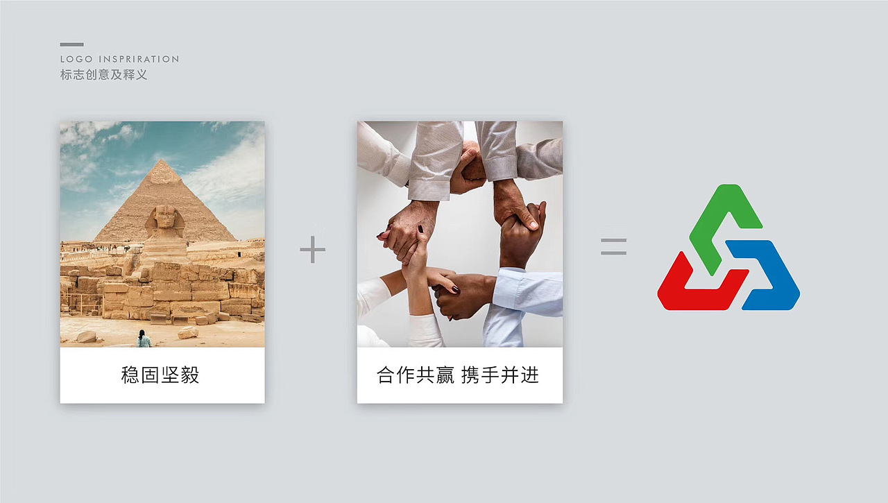 交建工程有限公司