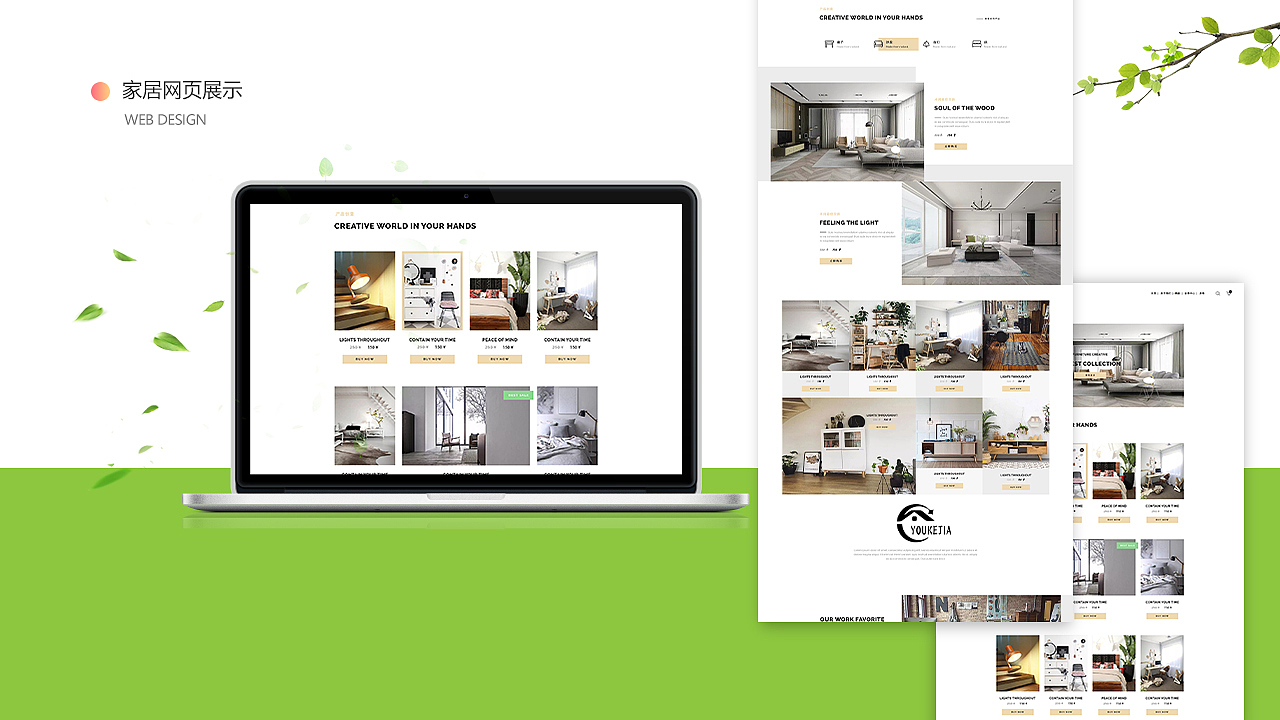 作品集（图ZMjE0NTU1MjYw） - 其他UI - 站酷设计师PureDesign原创素材 - 站酷ZCOOL