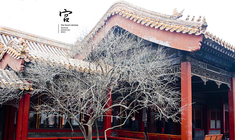 紫禁深“宫”（图ZNTAyNzgyNA==） - 环境/建筑摄影 - 站酷设计师mfclub_iii原创素材 - 站酷ZCOOL