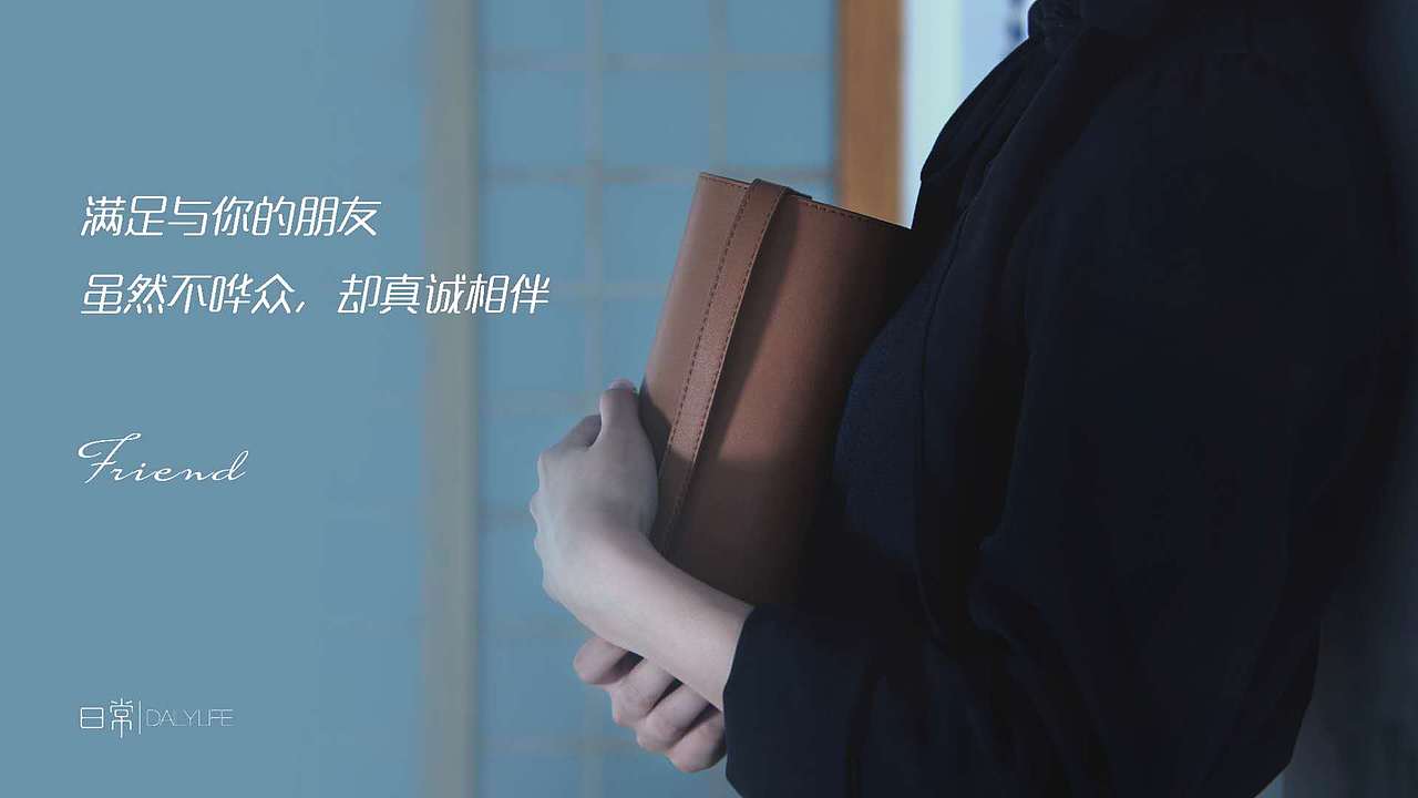 “[日常.知足长乐]这应该是颜值最高的旅行茶具了”（图ZOTgxMDk1MzY=） - 工艺品设计 - 站酷设计师日常dailylife原创素材 - 站酷ZCOOL