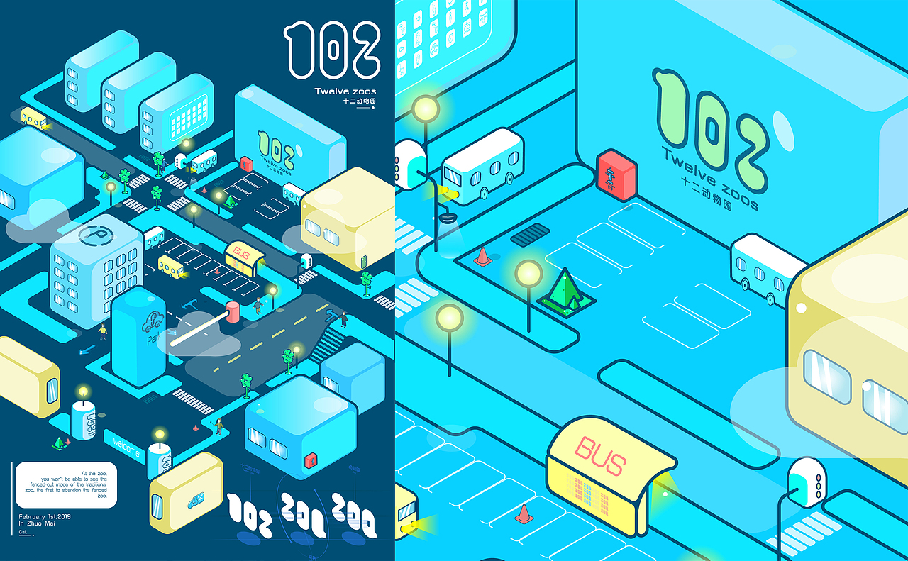 十二动物园VI作品（图ZMTQ0NDk0OTI4） - 品牌 - 站酷设计师阿菜newbie原创素材 - 站酷ZCOOL