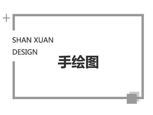 裝飾畫(huà)（個(gè)人主頁(yè)-ZMzY3NzMxMTI=） - 其他平面 - 站酷設(shè)計(jì)師西北以北X原創(chuàng)素材 - 站酷ZCOOL