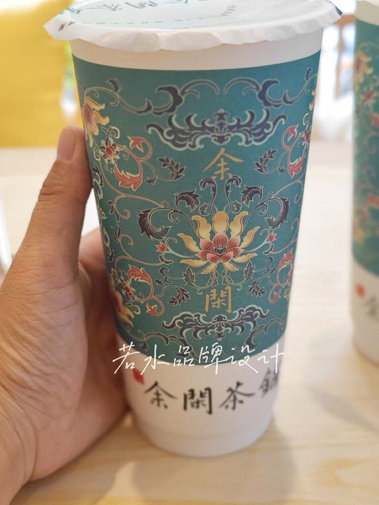 国风素雅奶茶纸杯设计,茶叶礼盒设计