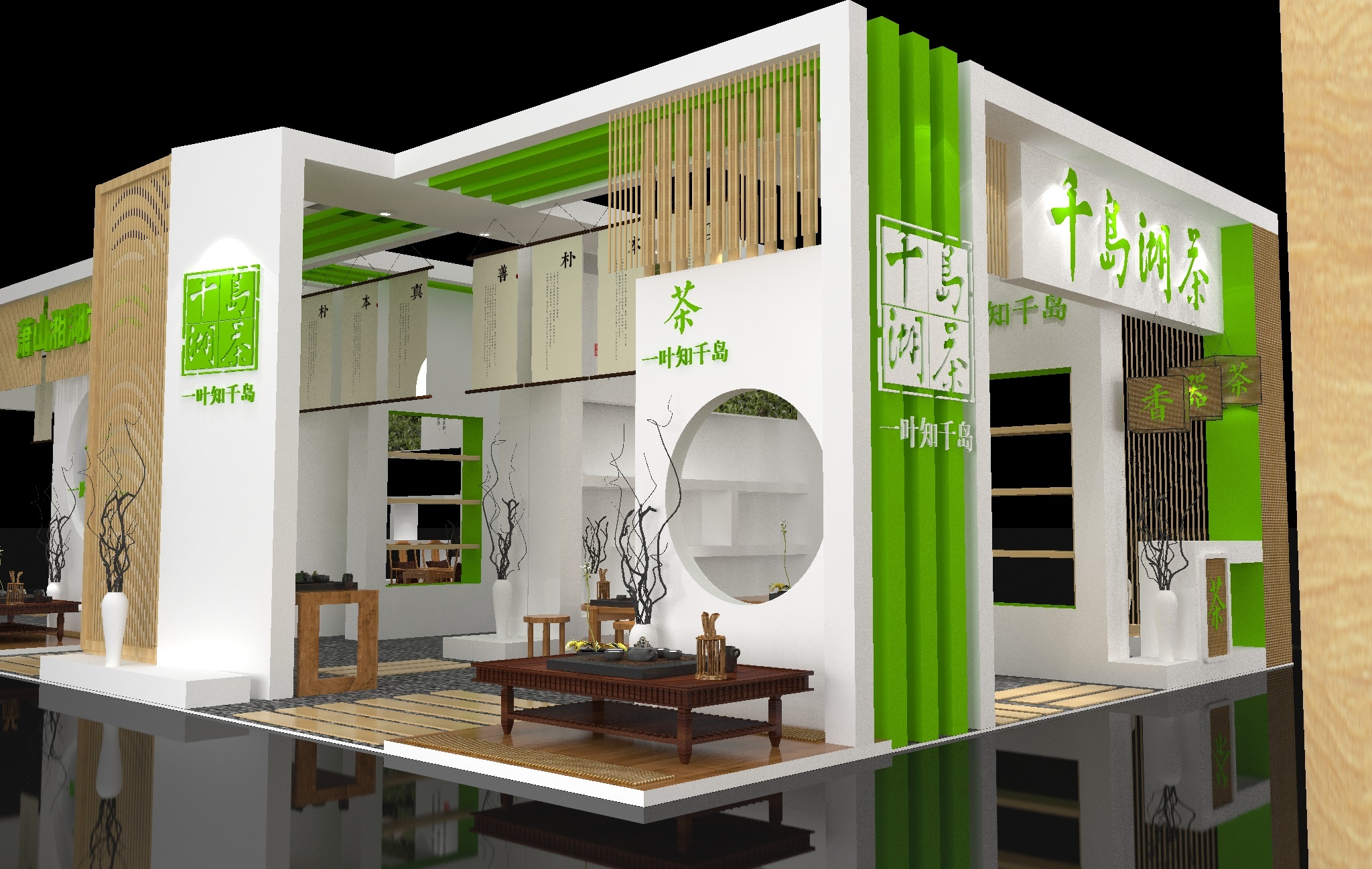第二届中国国际茶叶博览会-杭州展区|空间|展示设计 |may_design