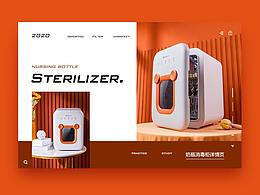 电商详情页参考