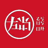 左尚创意的头像