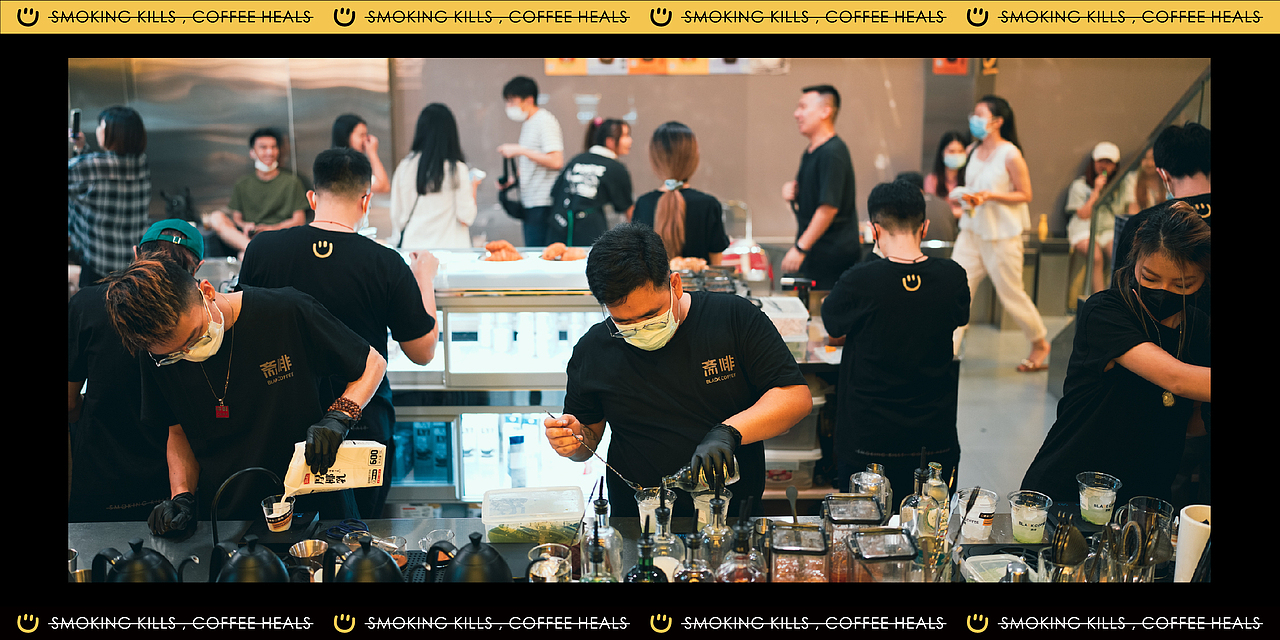 微笑是一种向上的力量|斋啡x狮子头(图ZMjgxNDMwNDQw) - 品牌 - 站酷设计师ChoiSom原创素材 - 站酷ZCOOL