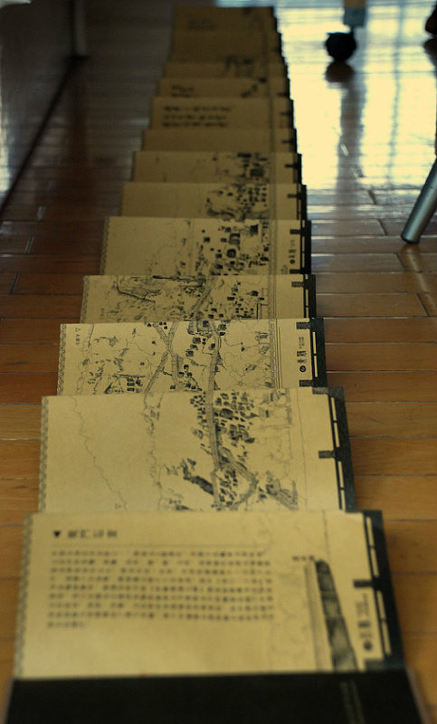 龙门石窟全景手绘图