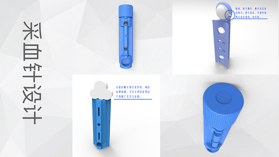 建模作品集（图ZOTMzNzc4MDA=） - 其他三维 - 站酷设计师张聪明1209原创素材 - 站酷ZCOOL